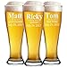 My Personal Memories Custom Personalized Groomsmen 16 oz Pilsner Beer Glasses - 3 Lines Design (1)