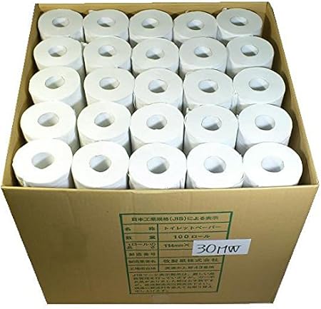 Amazon 業務用 ダブル トイレットペーパー 無包装 30m 100個入り 牧製紙 株 トイレットペーパー