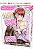 ToysHeart Lusty Slut Japanese Onahole