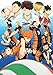 Haikyuu!! Shoyo Hinata Group - High Grade Laminated Poster