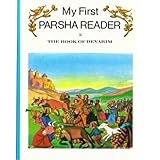 My First Parsha Reader / Devarim (Volume Five)
