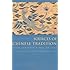 Sources of Chinese Tradition, Vol. 1