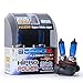 Hipro Power 9006 5900K 100 Watt Super White Xenon HID Fog Light Bulbs