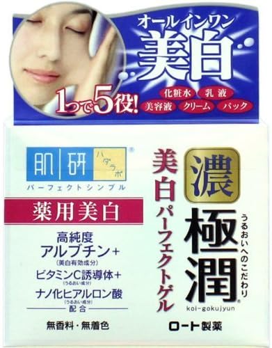Amazon 医薬部外品 肌研 ハダラボ 極潤 美白パーフェクトゲル 100g 肌ラボ オールインワン 通販