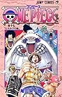 ONE PIECE -ワンピース- 第17巻