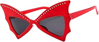 Dorical Vintage Sonnenbrille für Unisex/Damen Herren Großer Rahmen Fledermaus Form Brille mit Niet Elegant Retro Hochwertige Brillen/Brille Dekobrillen/Valentinstag Brille für Frauen Männer