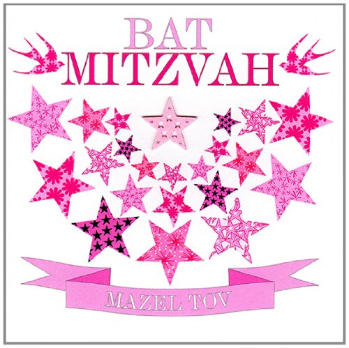 Claire Giles Greeting Cards, Congratulation on Your Bat Mitzvah Card, Pink Stars Design Happy Bat Mitzvah Greeting Card
