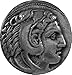 Greek Mythology Alexander the Great Famous Greek Coin Collection 1S