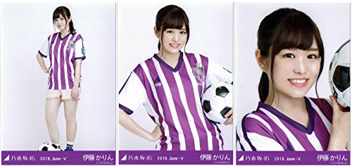ホワイト系完璧 乃木坂46 サッカーユニ アシメ コンプ バラ アイドル タレントグッズホワイト系 24 672 Www Laeknavaktin Is