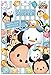 Disney Tsum Tsum Decorative Sticker 18 Elements Wall Decal (Mickey&Minnie)