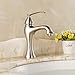 Yodel Single Handle Waterfall Bathroom Vanity Sink Faucet (Brushed small)