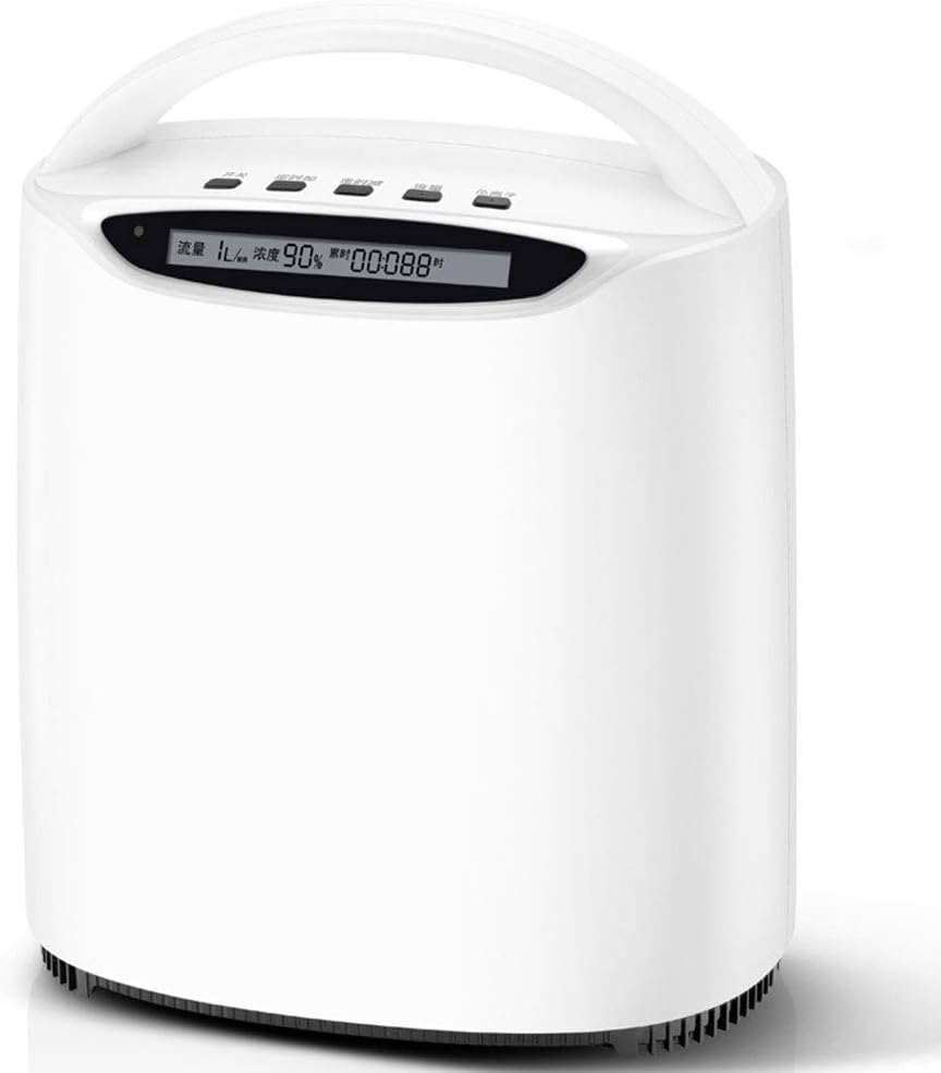 YBZS Oxygen Respirator, Low Noise Design Respirator/Minimum Oxygen Flow Rate/Suitable for Car/Home