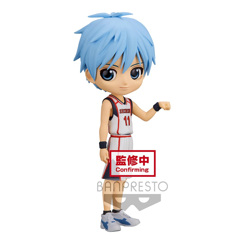 Banpresto Kuroko's Basketball - QPosket - Tetsuya Kuroko - Figure 14 cm