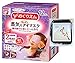Kao MEGURISM Health Care Steam Warm Eye Mask, Made in Japan, Lavender Sage 12 Sheets and Lazur hair band, Black