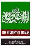 The History of Hamas