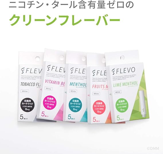Amazon Flevo フレーバーカートリッジ メンソール ブラック フレヴォ Flevo カートリッジ