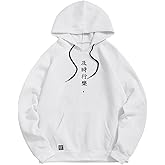 ZAFUL Men's Drawstring Hooded Sweatshirt Unisex Long Sleeve Hoodies Sweatshirts Casual Pullover
