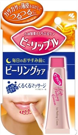 Amazon Co Jp ビーリップル 6 5g ビューティー