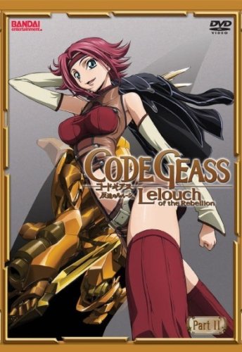 Code Geass: Lelouch of the Rebellion - Season 1, Part 2 Code Geass: Lelouch of the Rebellion - Season 1, Part 2