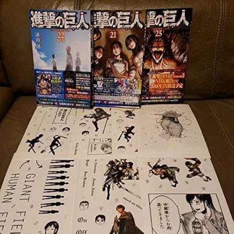 Amazon Co Jp 進撃の巨人 Vol 21 22 限定版 25 中古コミック 3冊セット 7枚のウォールステッカー付き ホビー 通販