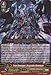 Cardfight!! Vanguard TCG - True Revenger, Dragruler Revenant (G-FC01/010EN) - Fighter's Collection 2015