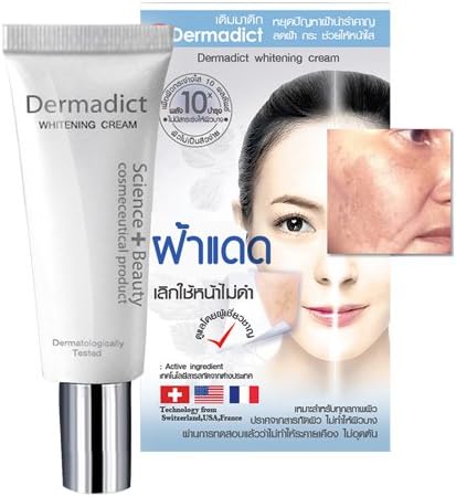 DERMADICT WHITENING CREAM 12gx1pcs.