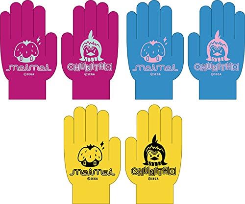 Amazon Chunithm チュウニズム チュウマイ 豪華カラー 軍手 3種セット 手袋 アニメ 萌えグッズ 通販