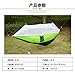 wu-hammock Double Mosquito net Hammock Parachute Cloth Army Green Hammock Outdoor Leisure Camping Nylon Hammockthumb 2