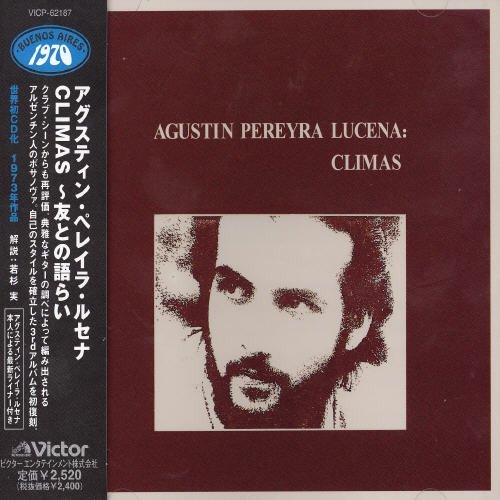 Agustin Pereyra Lucena Climas By Agustin Pereyra Lucena 2003 02 05 Amazon Com Music