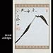 Zen Mind 2016 Wall Calendar