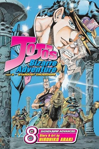 少年漫画 JoJo's Bizarre Adventure Part 3 Full Set Amazon.com: JoJo's Bizarre Adventure: Part 3-Stardust Crusaders