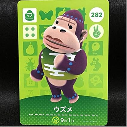 Amazon どうぶつの森 Amiiboカード 4弾 2 ウズメ トレカ 通販