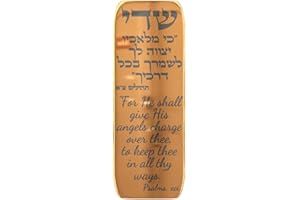 TYLDUM Car Mezuzah, Jewish Car Mezuzah for Auto with Travelers Prayer Scroll Engraved Kosher, Judaica Gifts, Jewish Gifts Yisrael Gifts, Made in Canada Plexiglass by Jewish Artisan (1, Gold)