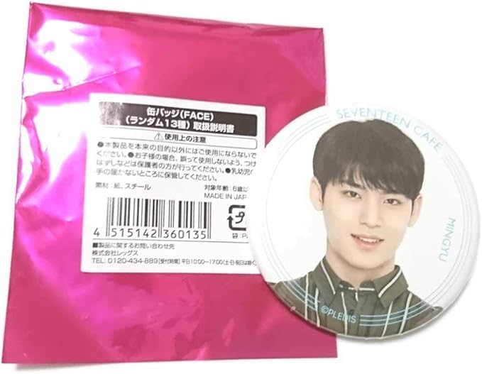Amazon Seventeen カフェ 缶バッジ ミンギュ セブチ Cafe Mingyu アイドル 芸能人グッズ 通販