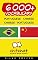 Livro 6000+ Portuguese - Chinese Chinese - Portuguese Vocabulary (ChitChat WorldWide)