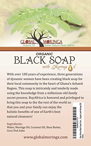 Raw African Black Soap From Ghana, Pure and Organic (with Moringa Oil (10 Bars))