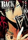 RACK-13係の残酷器械- 第10巻