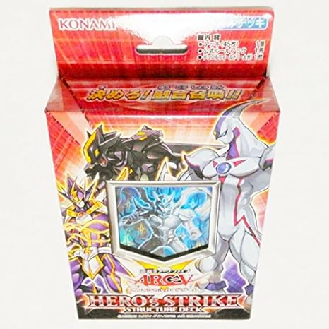 Amazon 3 Hero S Strike ストラクチャーデッキ 遊戯王 Sd27 ヒーローズストライク 十代 Mhero ダークロウ Ehero シャドーミスト 融合 トレカ 通販
