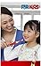 iHealthia 8-pack Philips Sonicare for Kids Compact Replacement Toothbrush Heads HX6032