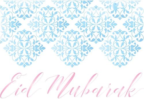 Watercolor Eid Cards Eid Greeting Cards Eid Mubarak Greeting Cards Modern Eid Mubarak Cards Eid Stationery Islamic Greeting Cards