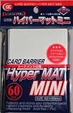 KMC Sleeves MHM1621 Deck Protectors Mini Hyper White, Pack - 60