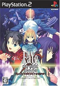 Fate Stay Night Realta Nua Limited Edition Japan Import By Kadokawa Shoten Amazon Es Videojuegos
