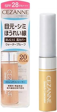 non liquid concealer