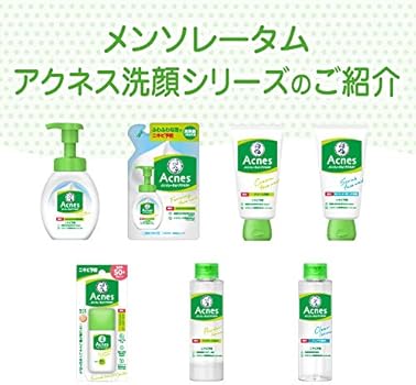 sunblock acnes uv tint