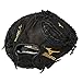 Mizuno Prospect GXC112 Youth Catchers Mitt