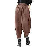 WROLEM Women Winter Warm Down Cotton Pants Thicker Padded Quilted Pants Relaxed Fit Wide Leg Trousers with Pockets