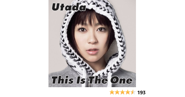 Amazon Com This Is The One Cds Y Vinilo