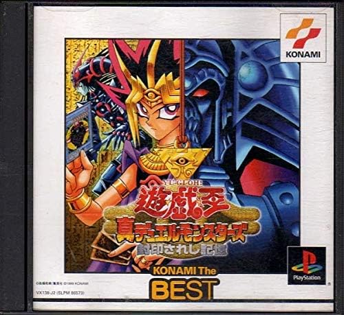 Amazon 乖壹03 遊戯王 真デュエルモンスターズ 封印されし記憶 Konami The Best Slpm 303 おもちゃ ホビー