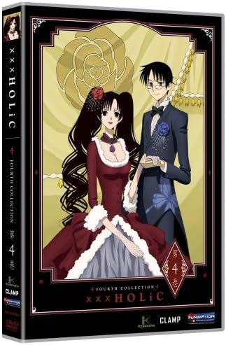 Amazon.com: Neo Angelique Abyss Complete Collection : Neo