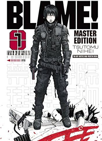 Amazon.com: COPPELION Vol. 1 eBook : Inoue, Tomonori, Inoue